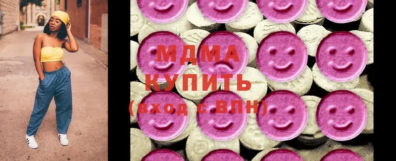 MDMA кристаллы  blacksprut ТОР  Таруса 